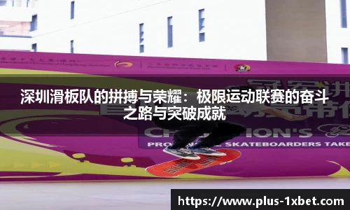 1xbet登录入口