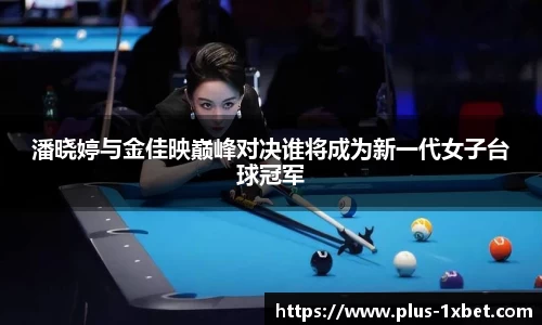 1xbet