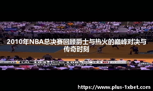 1xbet登录入口