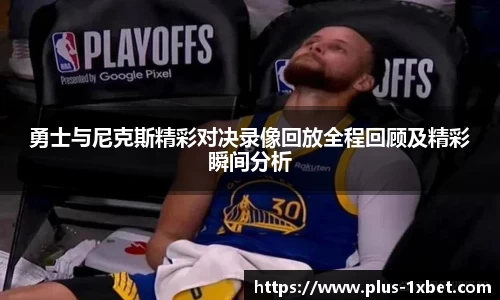 1xbet官方网站