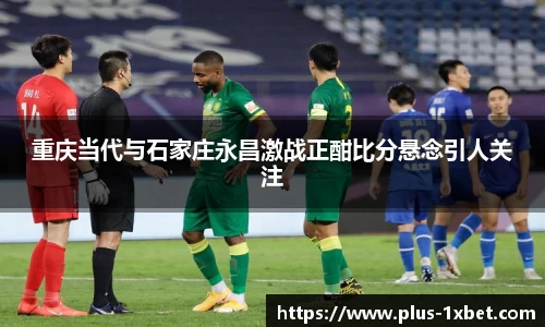 1xbet官方网站